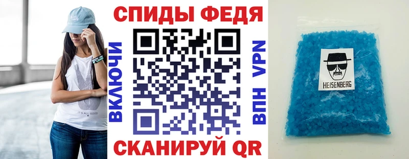 Amphetamine VHQ  купить   KRAKEN ССЫЛКА  Воскресенск 
