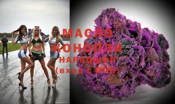 MESCALINE Беломорск