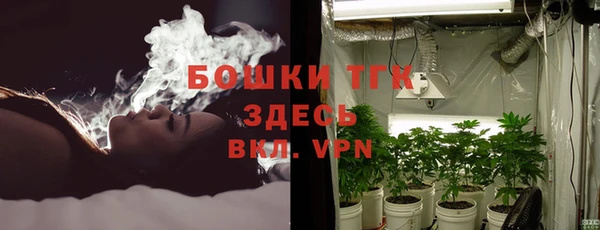 мефедрон Белоозёрский