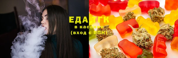 MESCALINE Беломорск