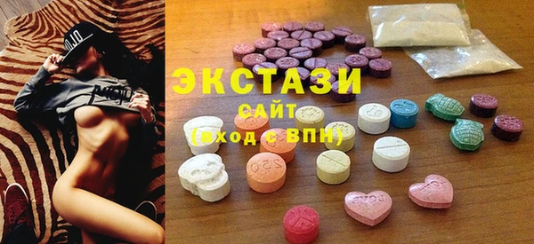 MESCALINE Беломорск