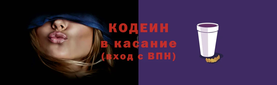 мефедрон Белоозёрский