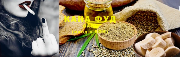 MESCALINE Беломорск