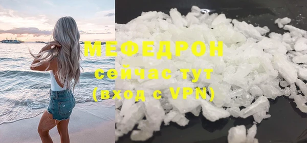 марки nbome Белокуриха