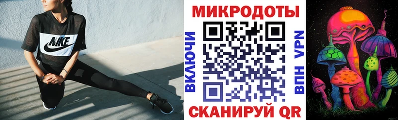 Псилоцибиновые грибы GOLDEN TEACHER  Воскресенск 